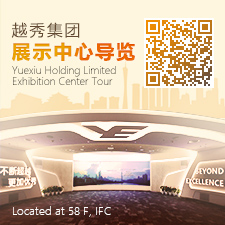 尊龙凯时集团领导力素质模型